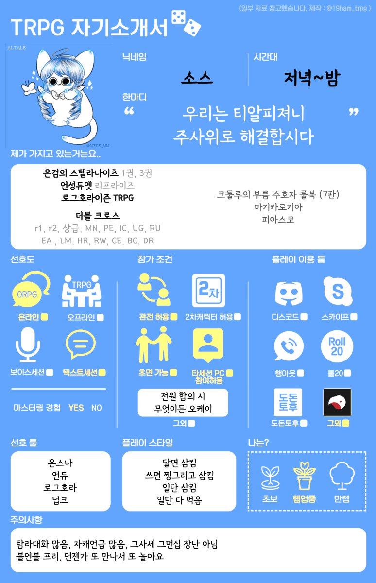 메모 이미지